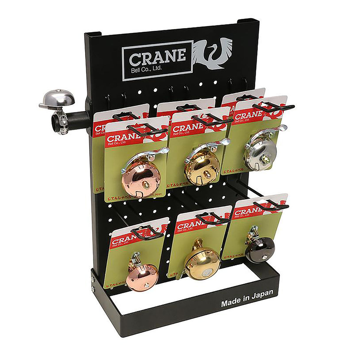 Crane Bell Co Bell POP Display 6 Hooks