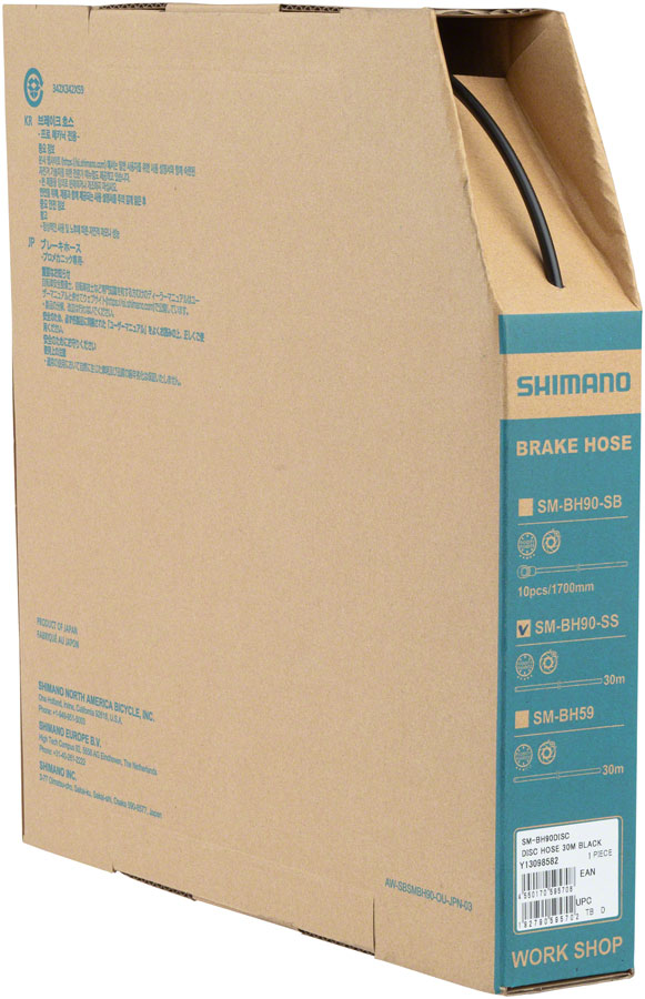 Shimano SM-BH90-SS Hydraulic Disc Brake Hose - Bulk Roll - 5.0mm Bulk Roll 30M BLK