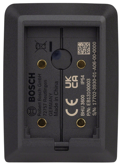 Bosch Kiox 300 Display (BHU3600) - The smart system