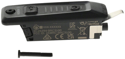 Bosch System Controller (BRC3100) - The smart system
