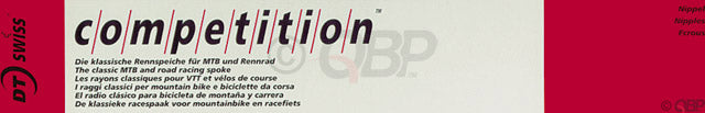 DT Swiss Competition Spoke: 2.0/1.8/2.0mm 246mm J-bend Silver Box of 100